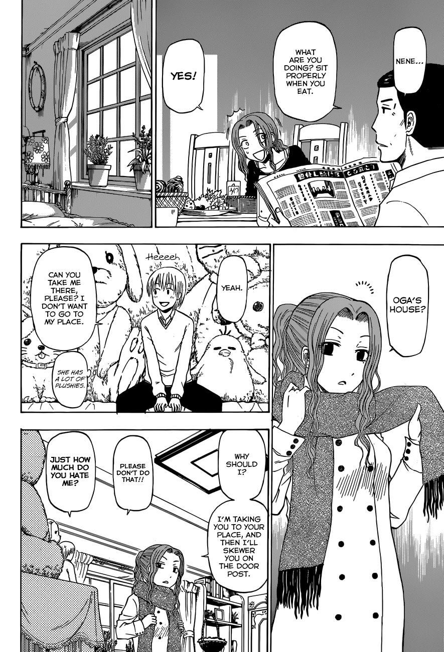 Read Beelzebub Manga Online