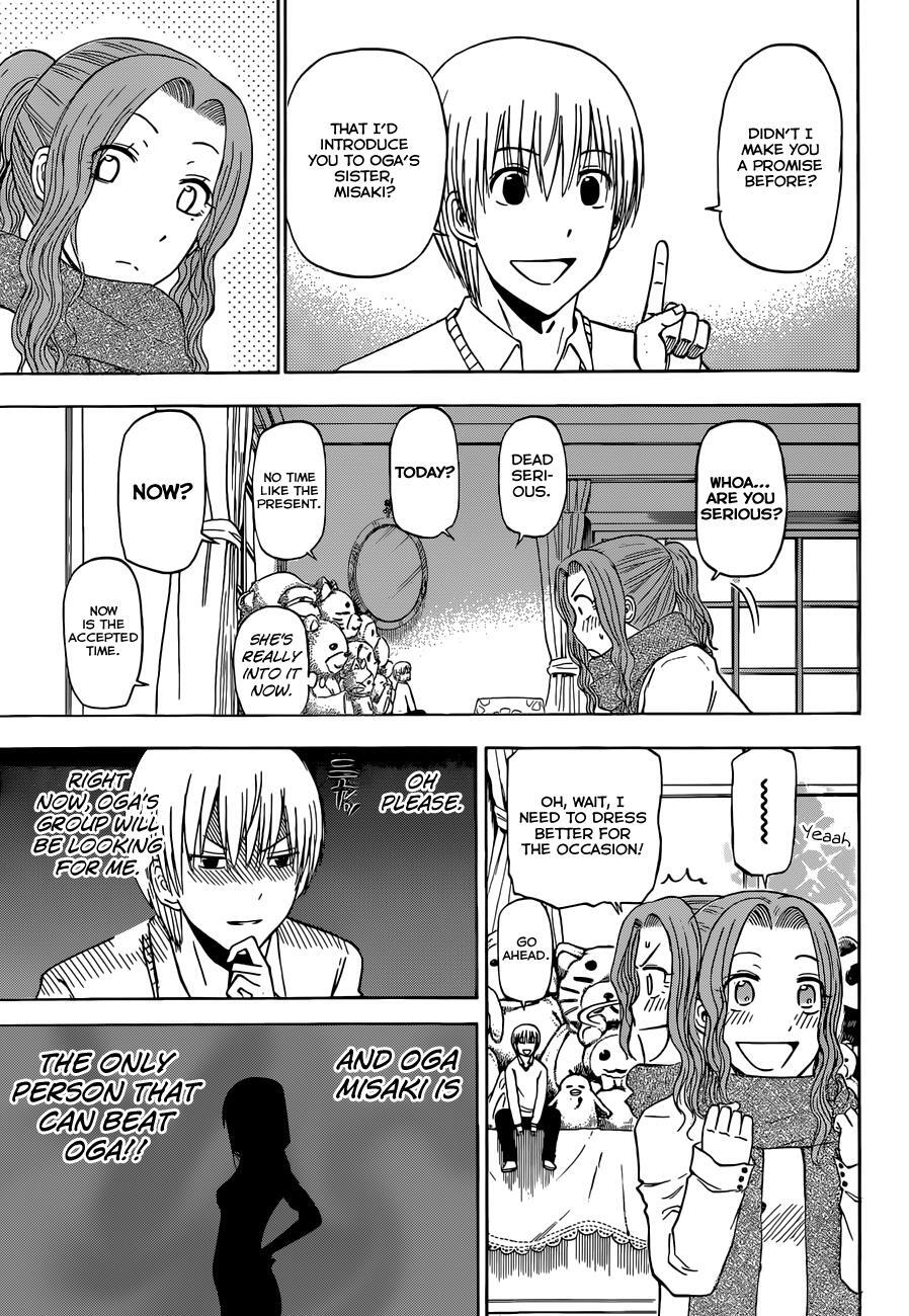 Read Beelzebub Manga Online