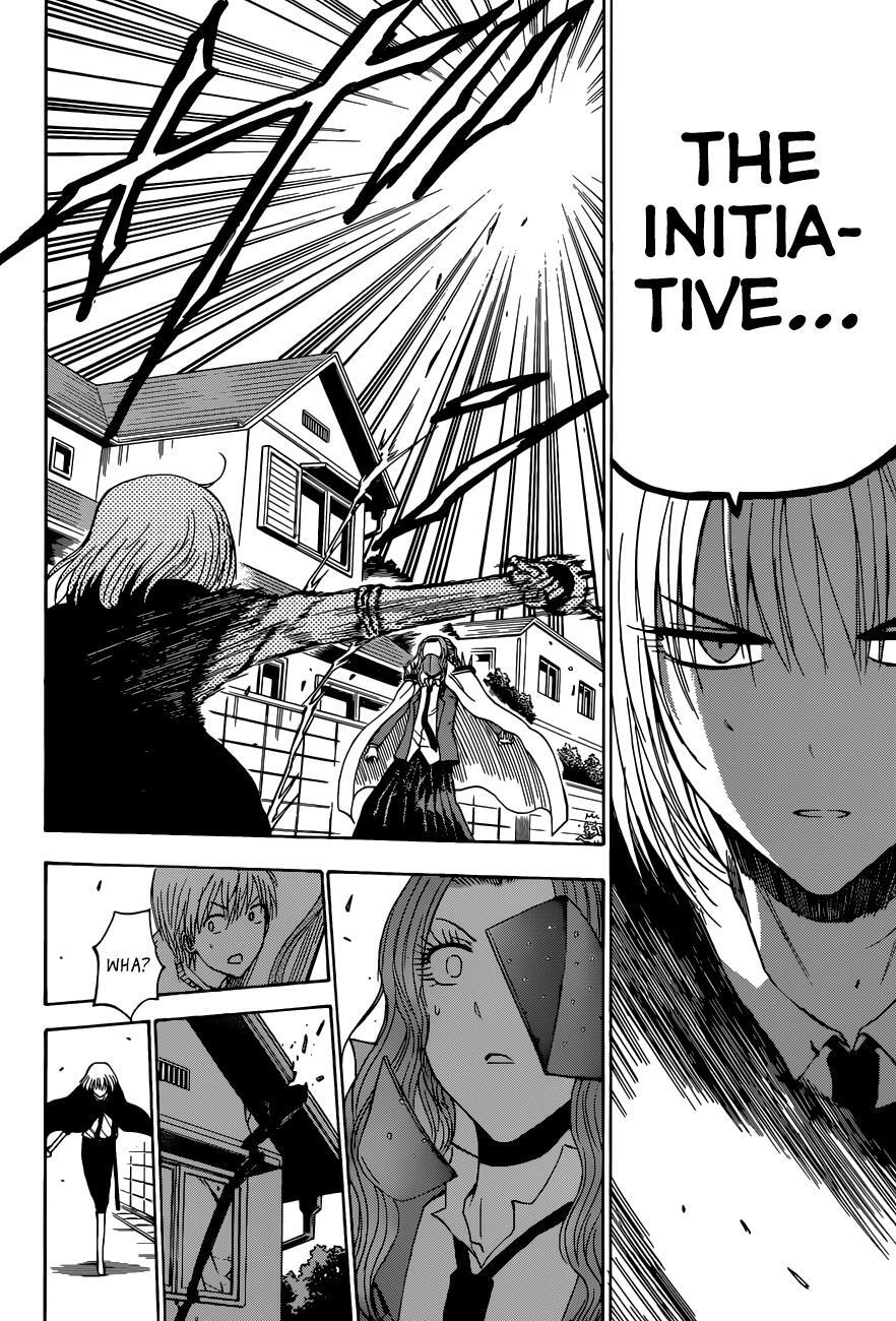 Read Beelzebub Manga Online