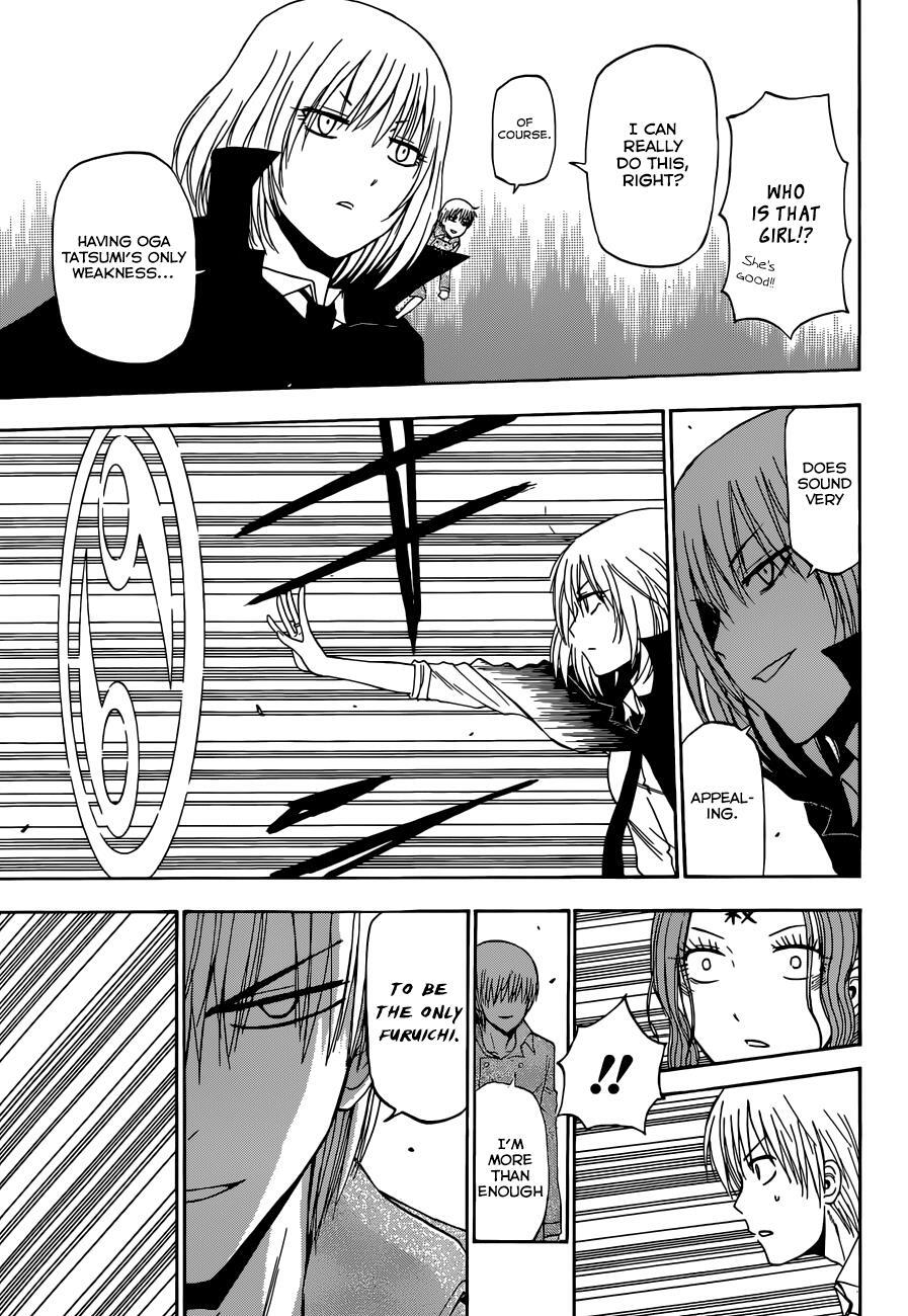 Read Beelzebub Manga Online