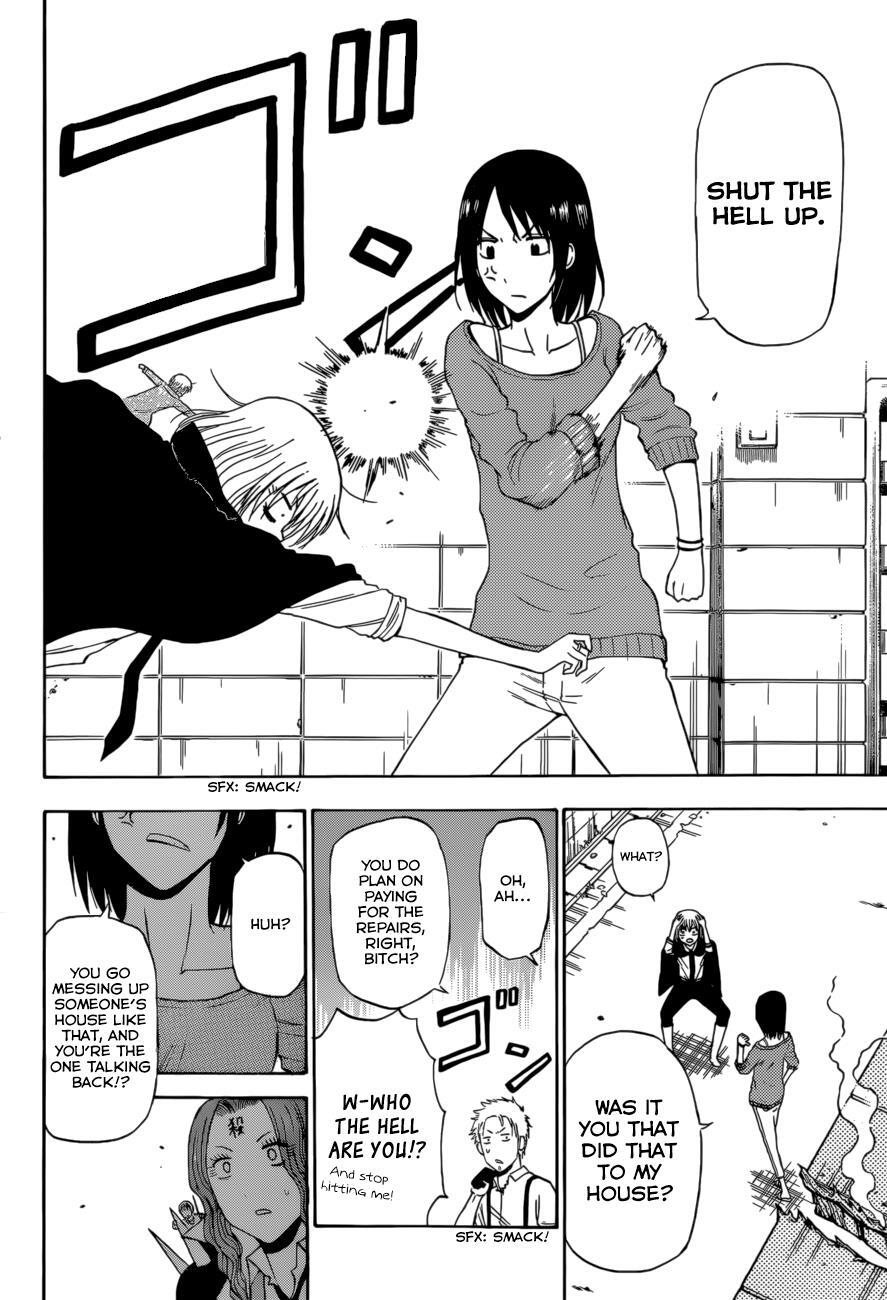 Read Beelzebub Manga Online