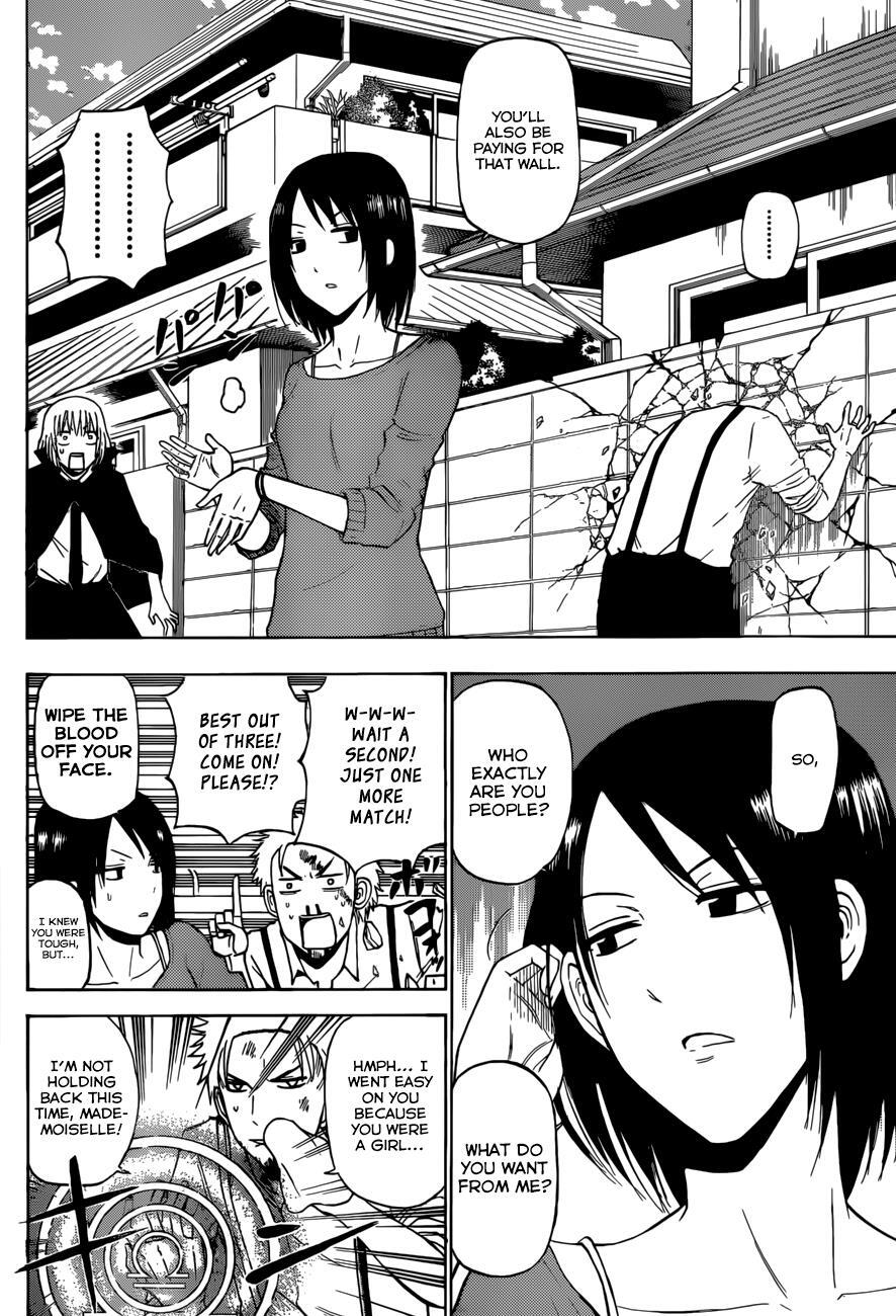 Read Beelzebub Manga Online