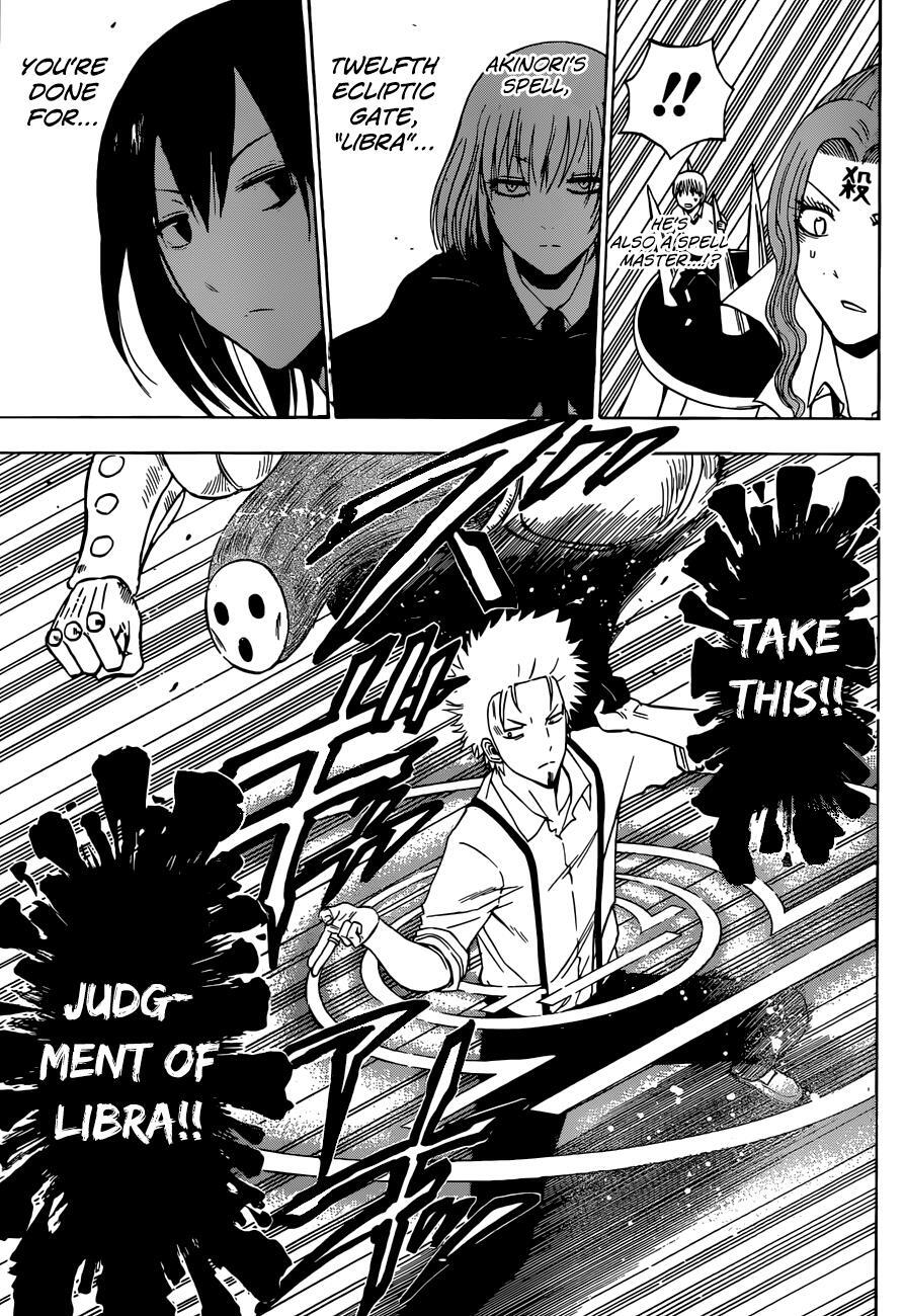 Read Beelzebub Manga Online