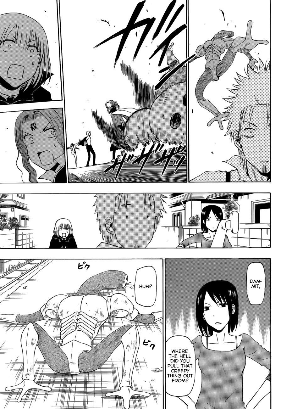 Read Beelzebub Manga Online