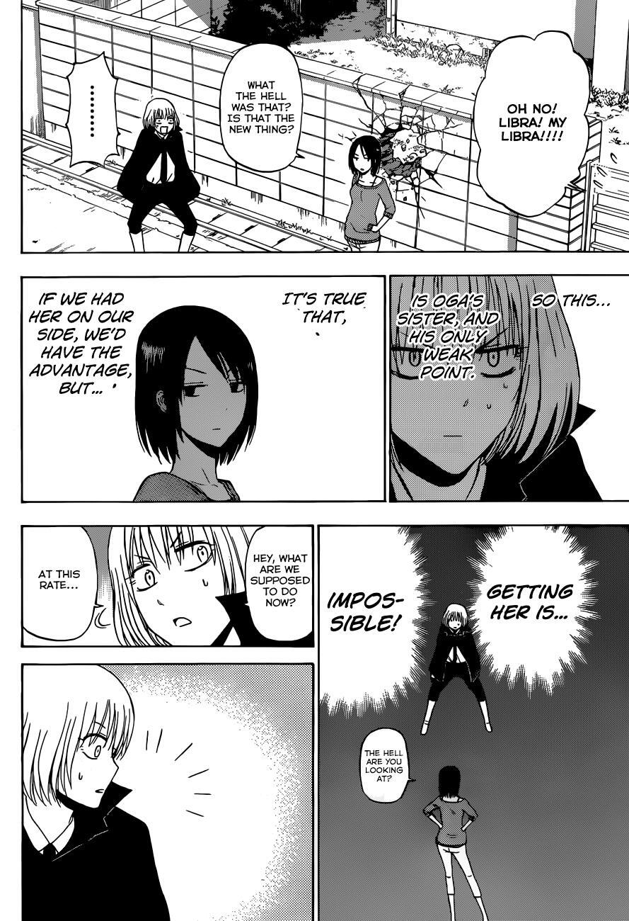 Read Beelzebub Manga Online