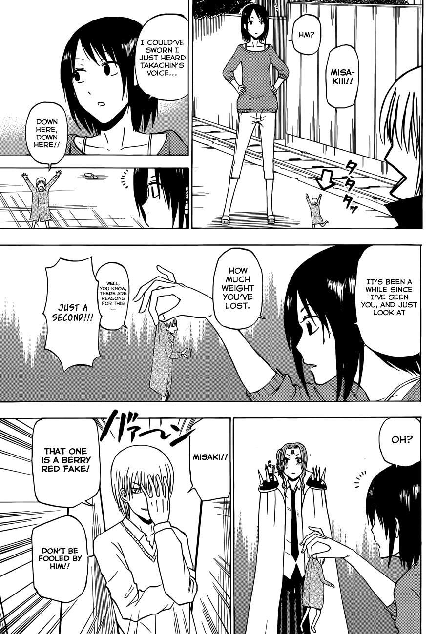 Read Beelzebub Manga Online