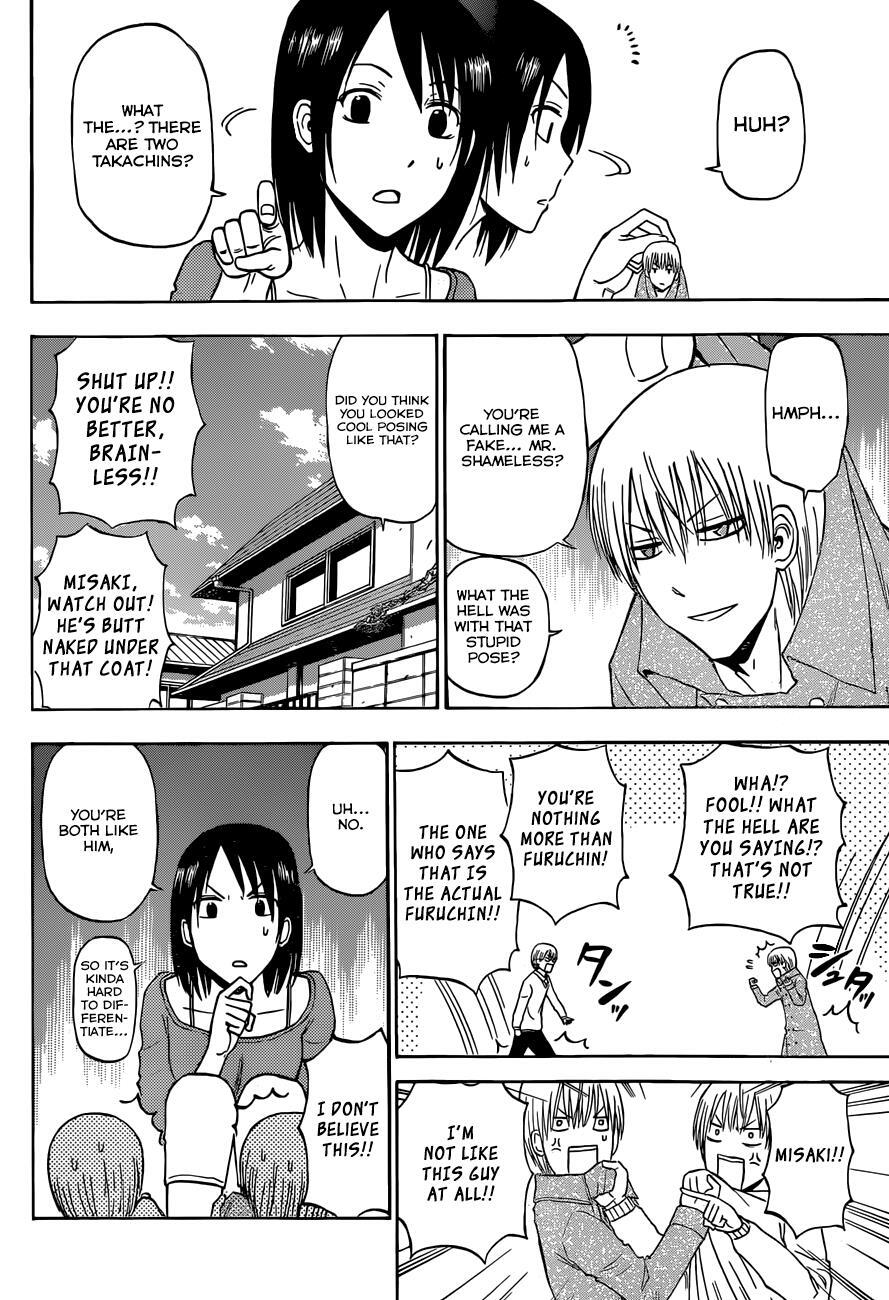 Read Beelzebub Manga Online