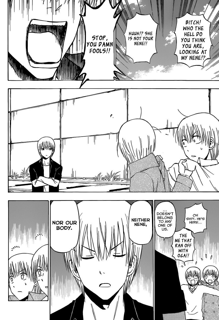 Read Beelzebub Manga Online