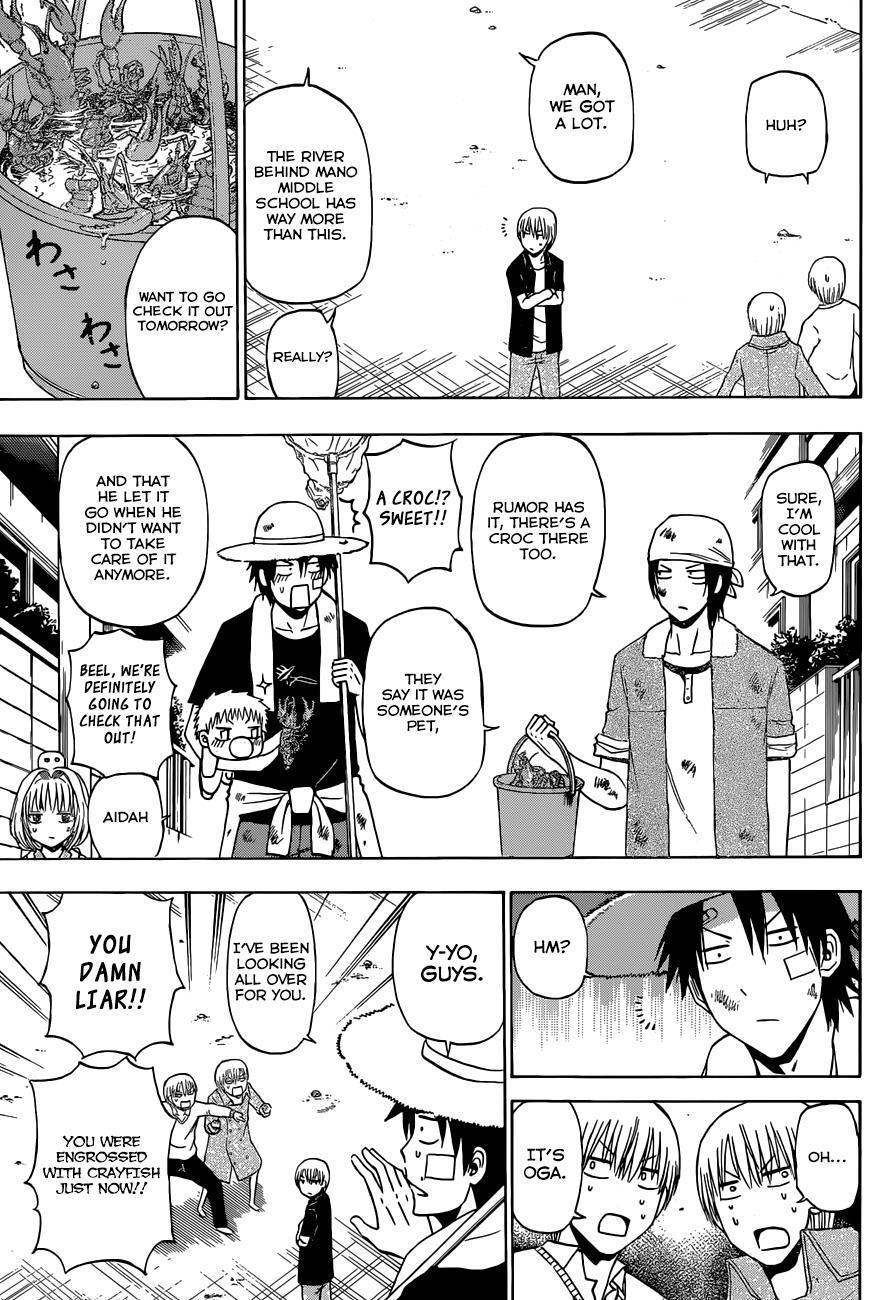 Read Beelzebub Manga Online