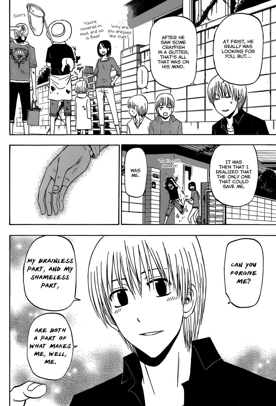 Read Beelzebub Manga Online