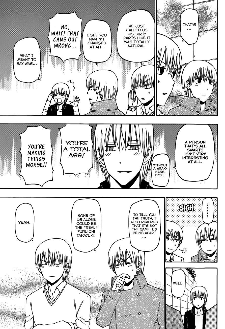 Read Beelzebub Manga Online