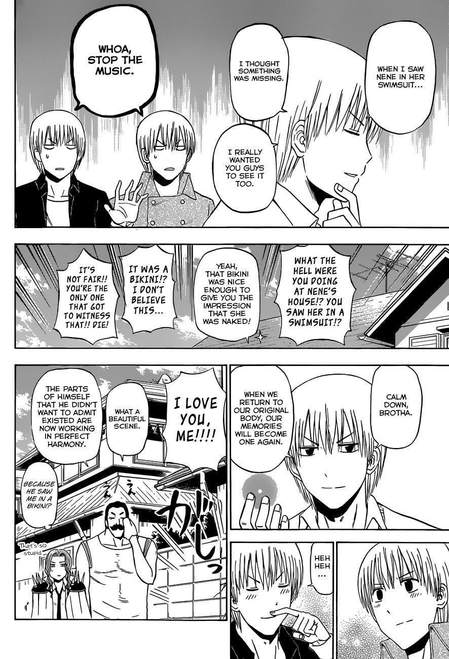 Read Beelzebub Manga Online