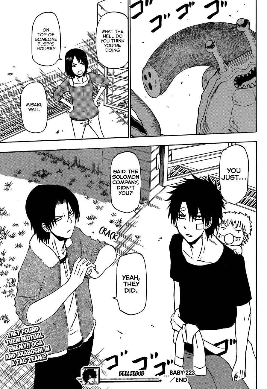 Read Beelzebub Manga Online
