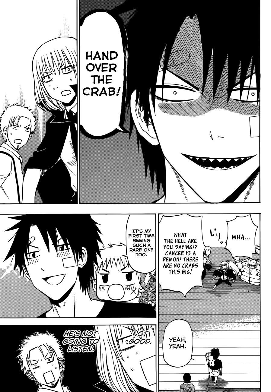 Read Beelzebub Manga Online