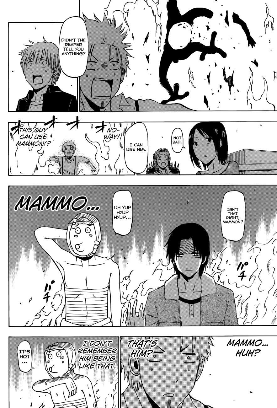 Read Beelzebub Manga Online