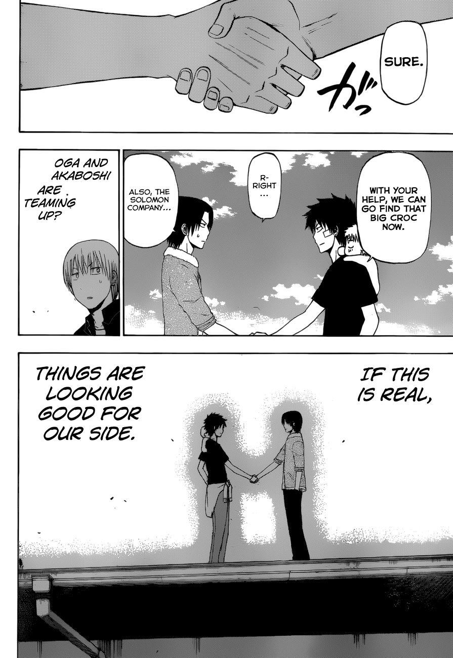 Read Beelzebub Manga Online