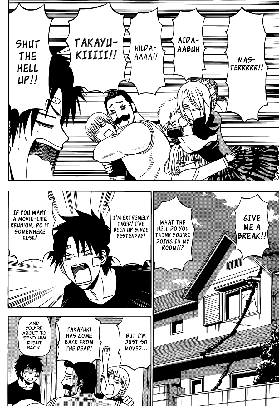 Read Beelzebub Manga Online