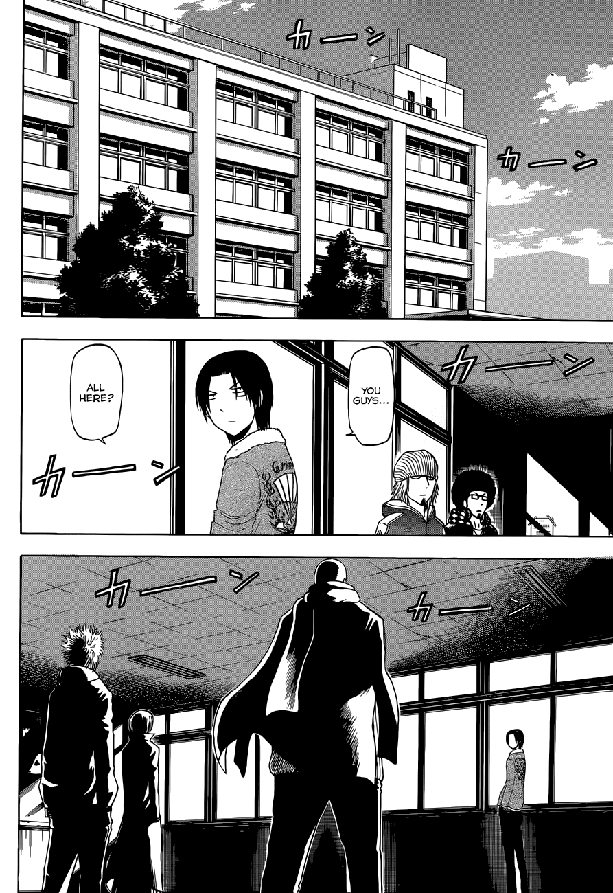 Read Beelzebub Manga Online