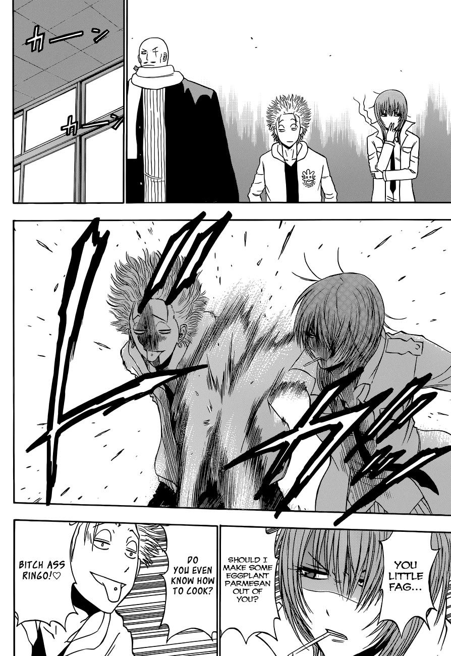 Read Beelzebub Manga Online