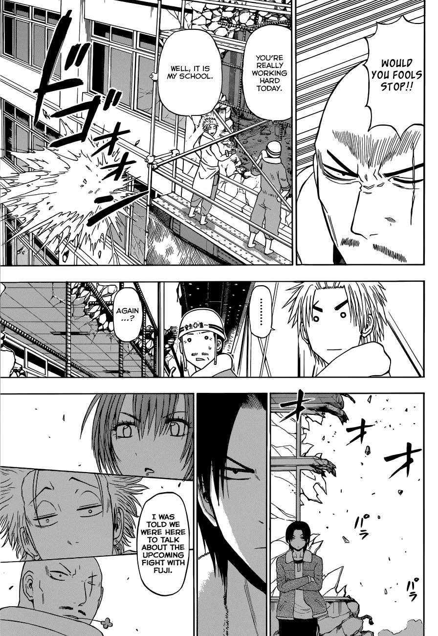 Read Beelzebub Manga Online