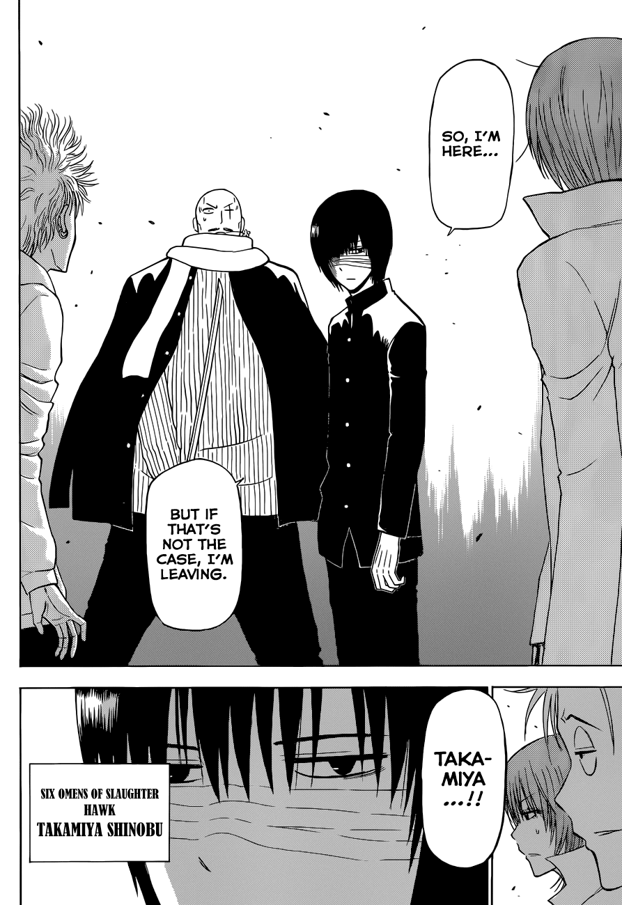 Read Beelzebub Manga Online