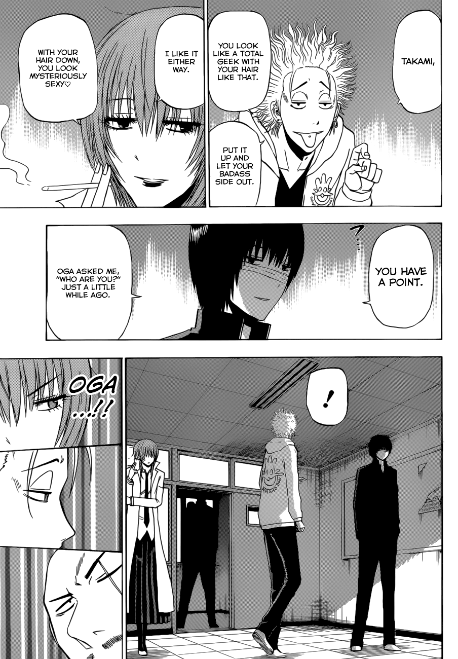 Read Beelzebub Manga Online