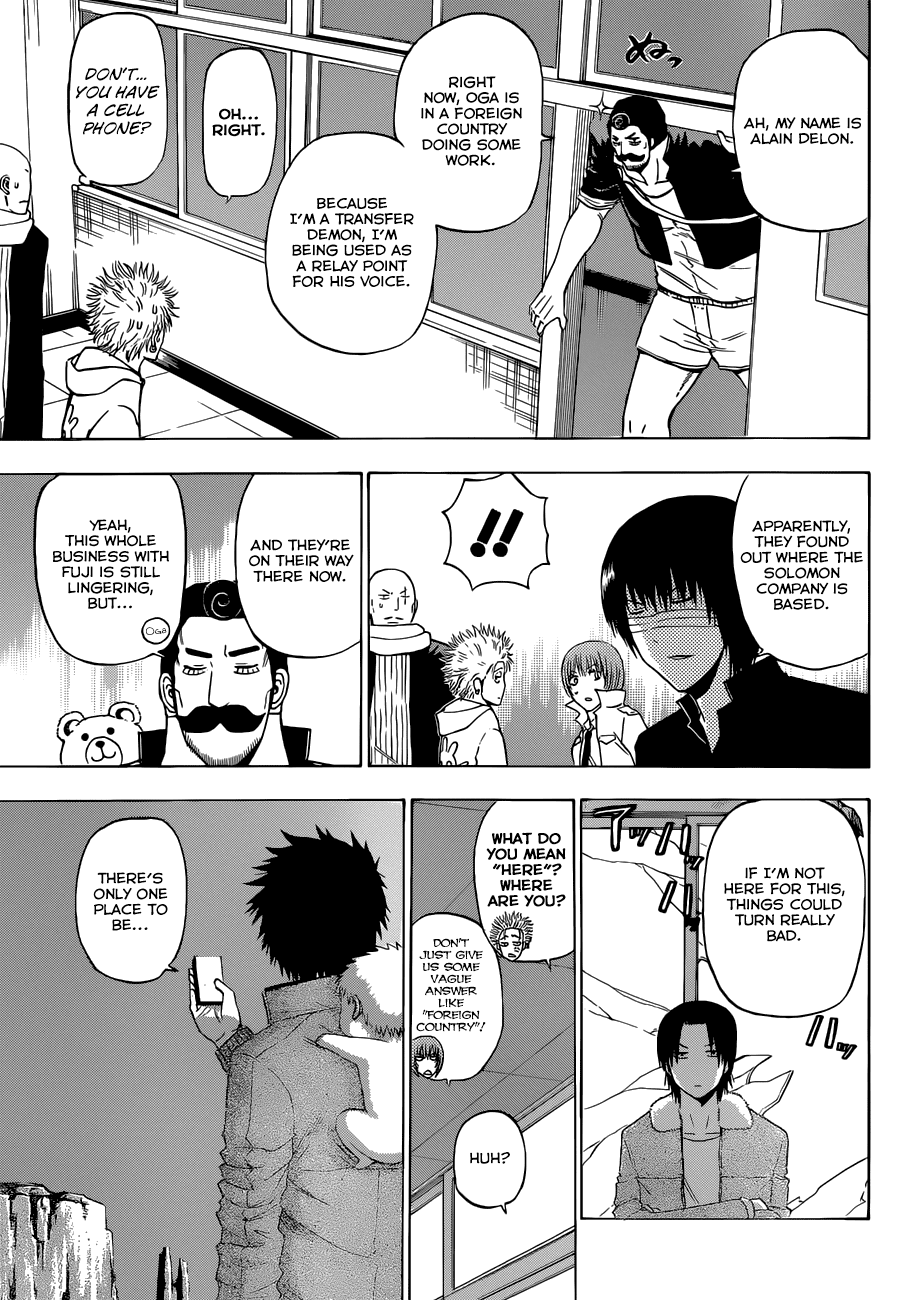 Read Beelzebub Manga Online