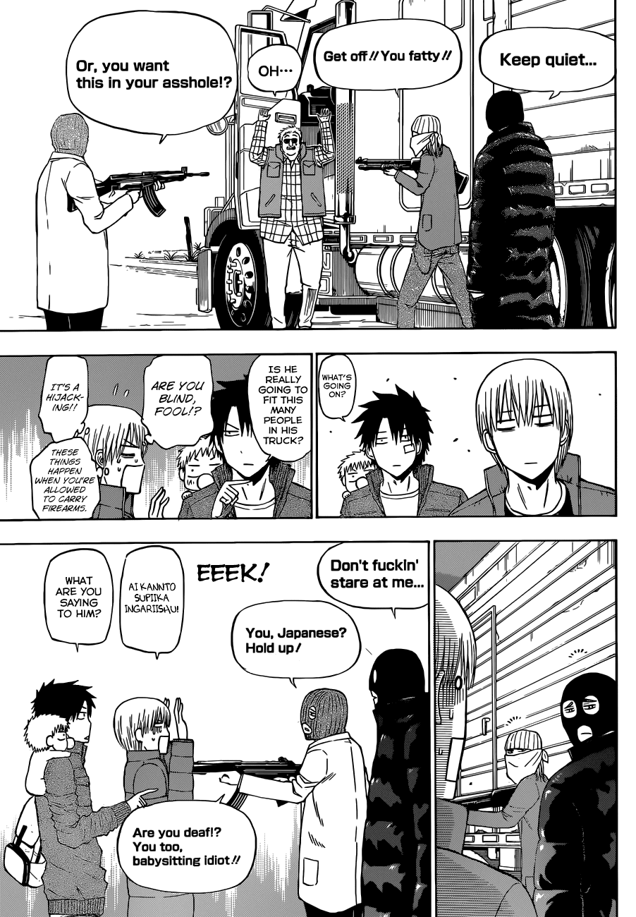 Read Beelzebub Manga Online