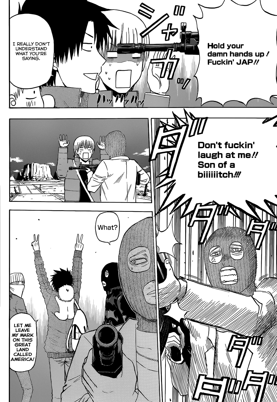 Read Beelzebub Manga Online