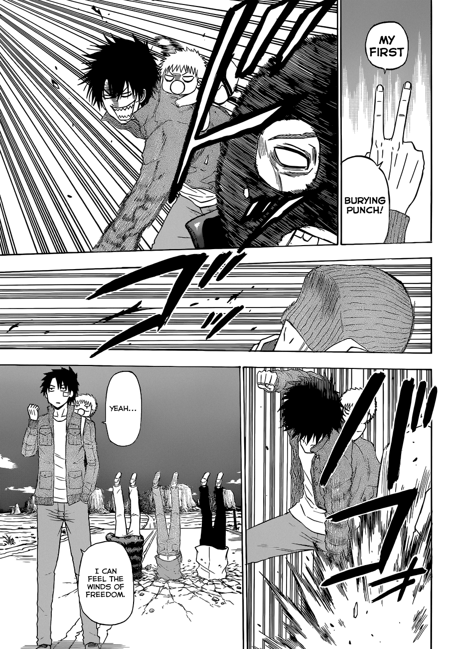 Read Beelzebub Manga Online