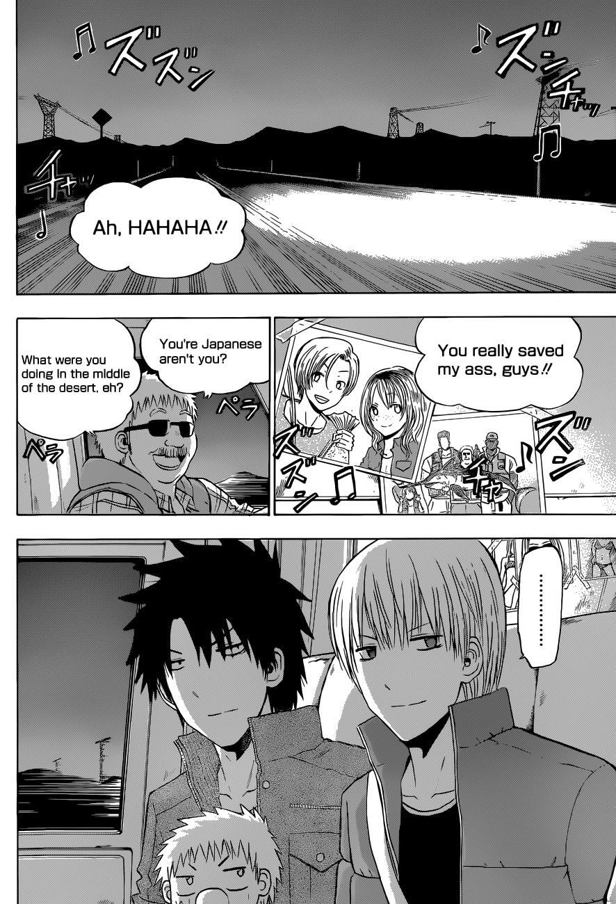 Read Beelzebub Manga Online