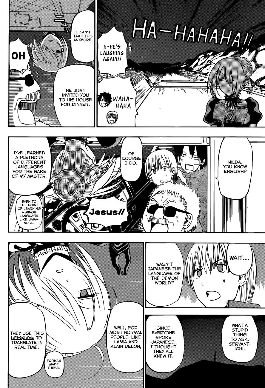 Read Beelzebub Manga Online