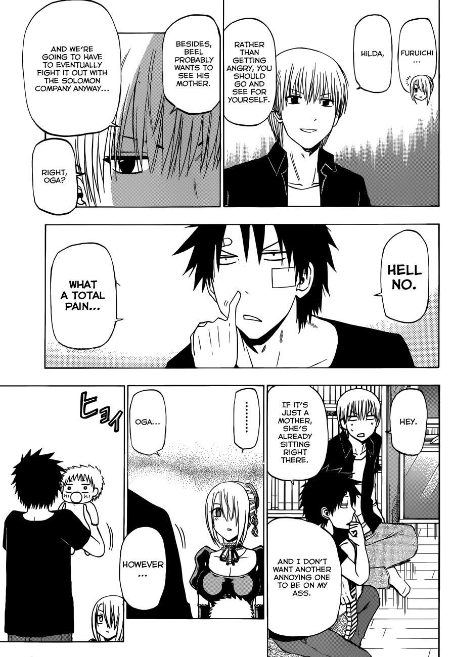 Read Beelzebub Manga Online