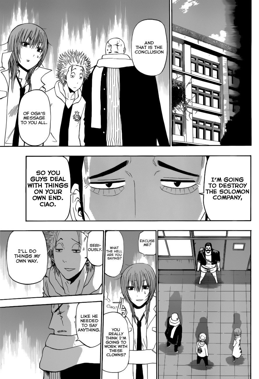 Read Beelzebub Manga Online