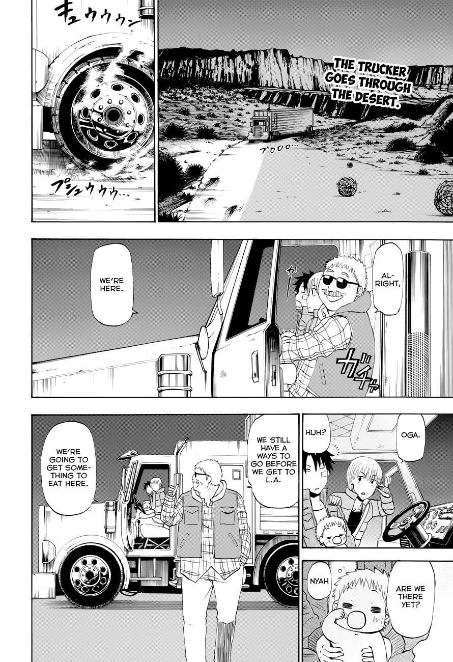 Read Beelzebub Manga Online