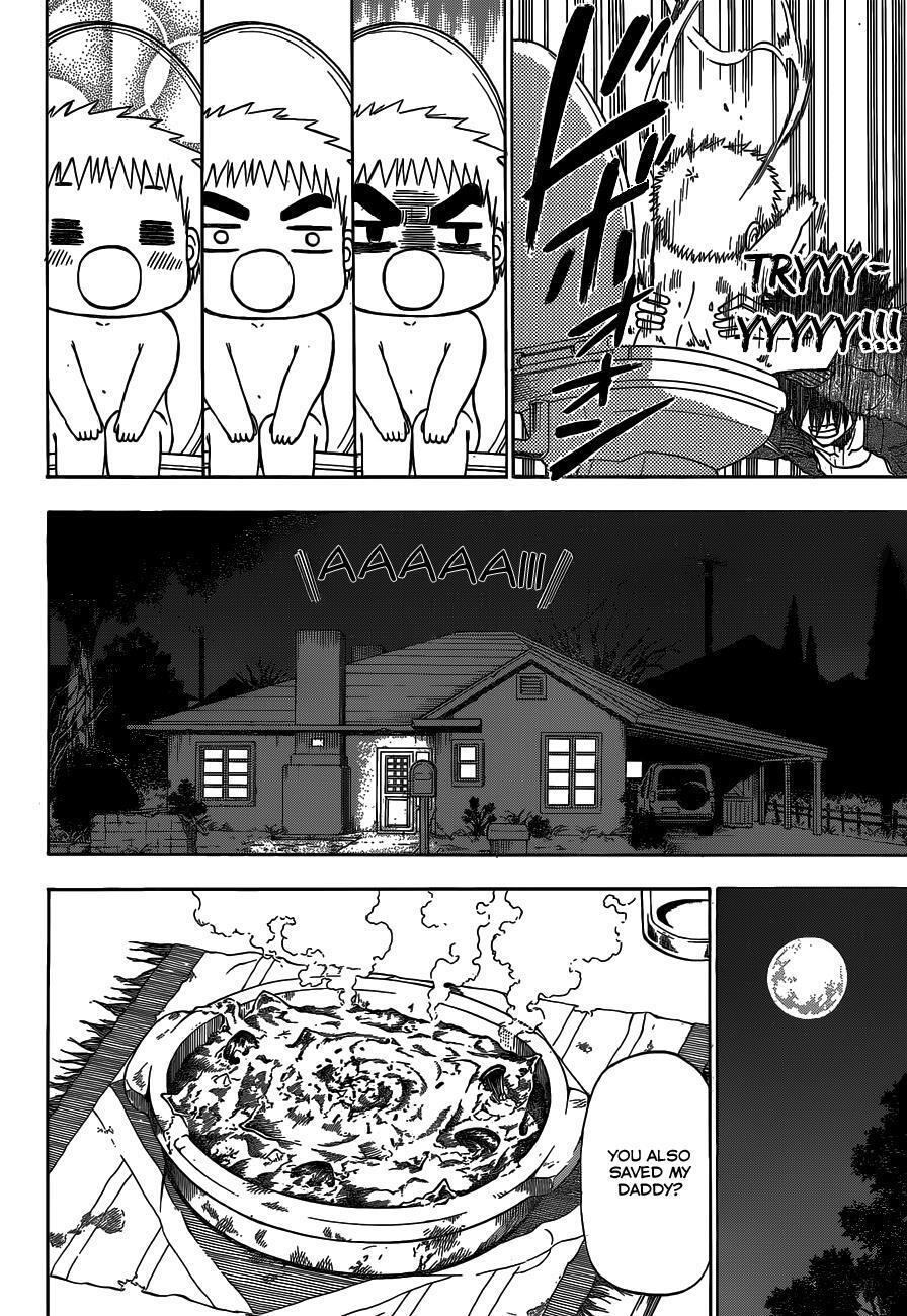 Read Beelzebub Manga Online