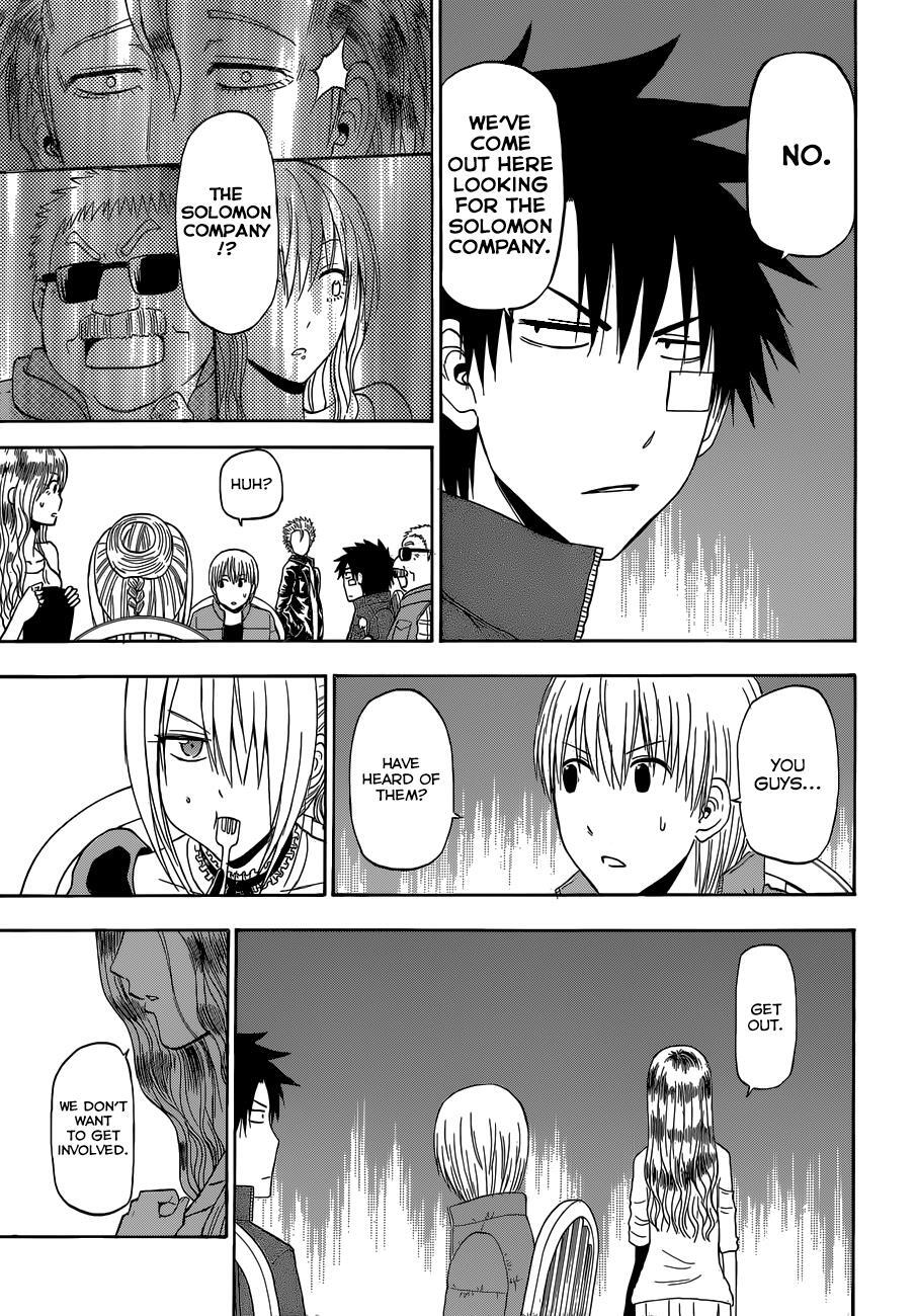 Read Beelzebub Manga Online