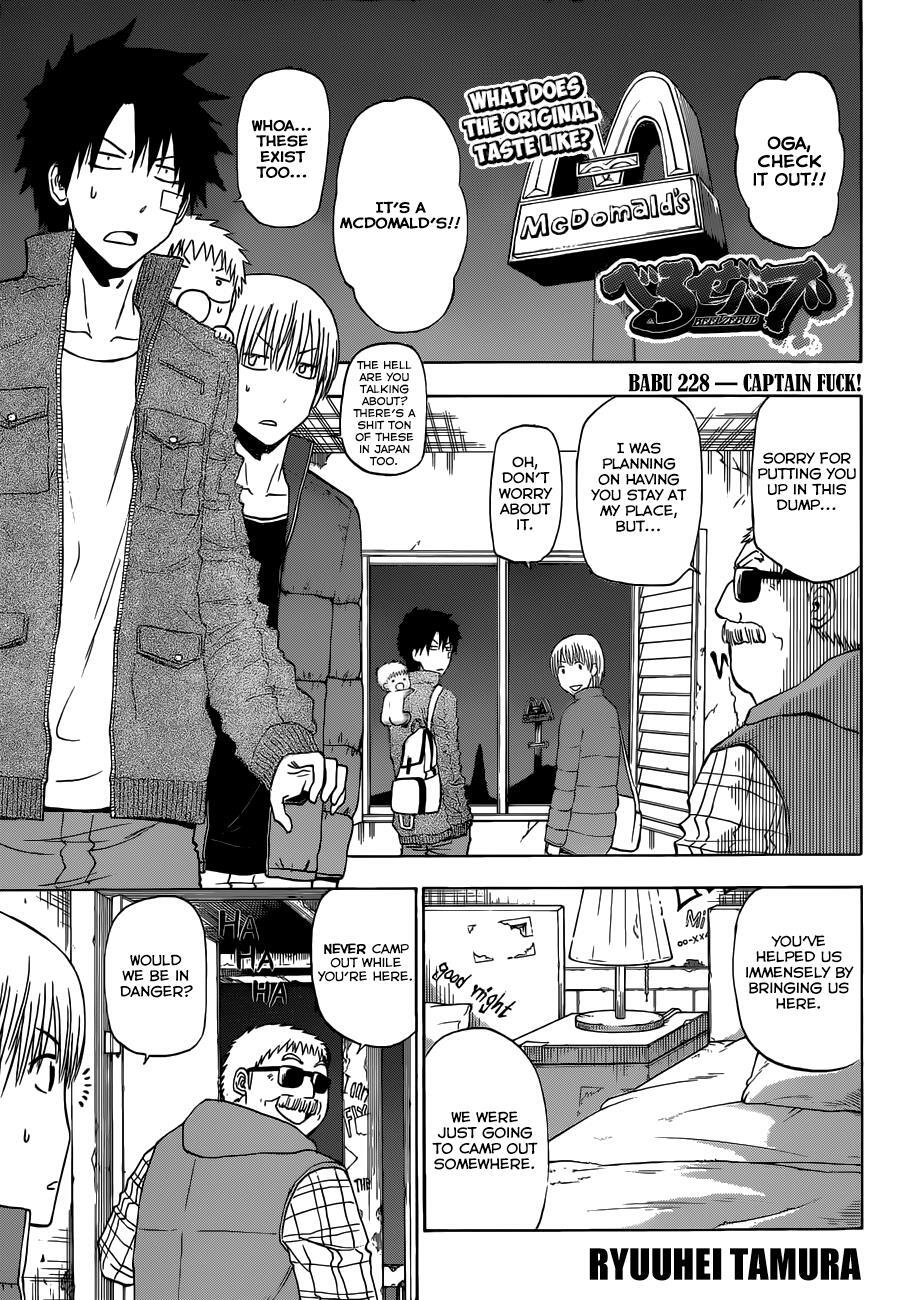 Read Beelzebub Manga Online