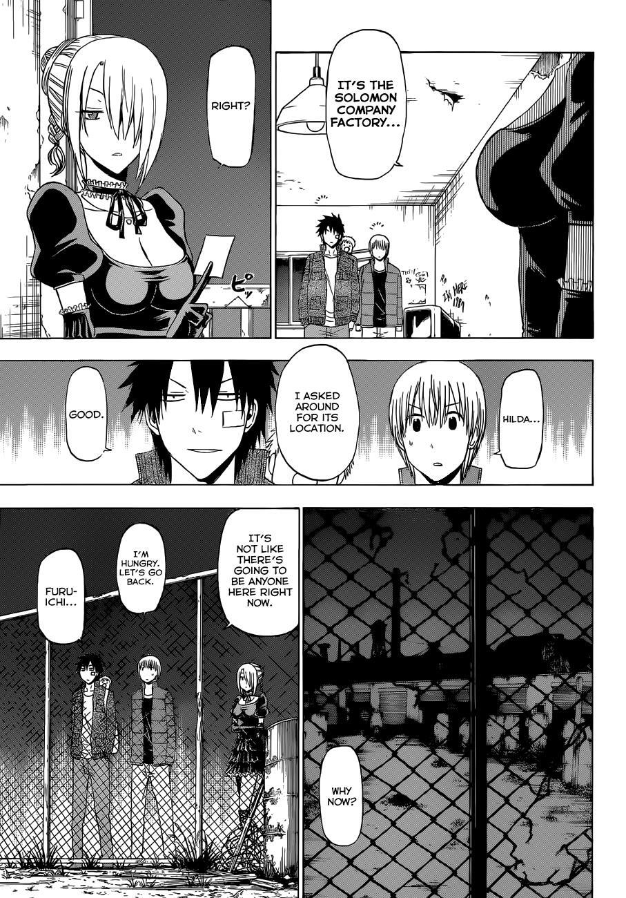 Read Beelzebub Manga Online