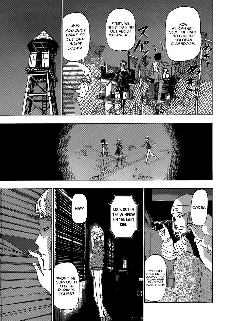 Read Beelzebub Manga Online