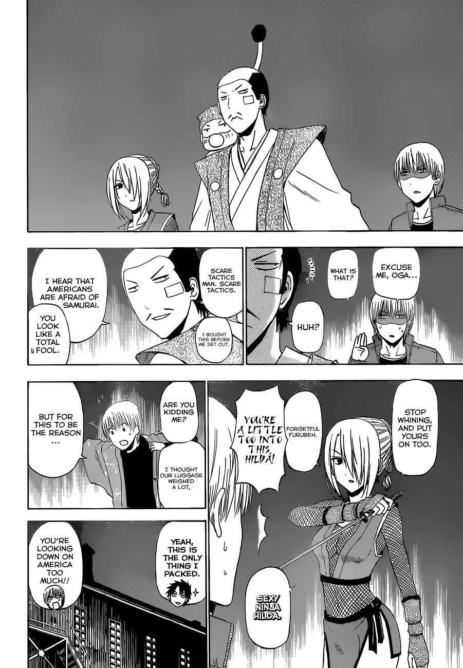 Read Beelzebub Manga Online