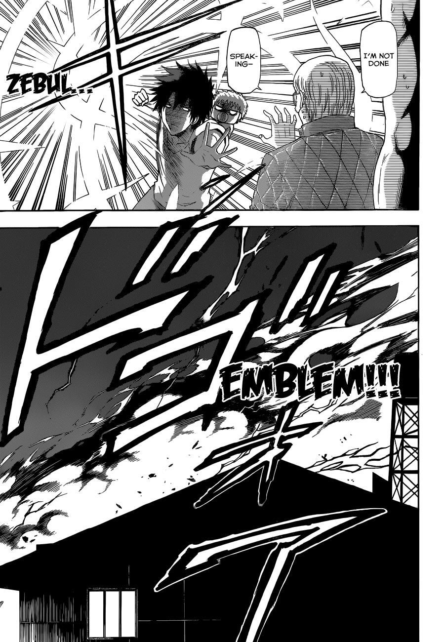 Read Beelzebub Manga Online