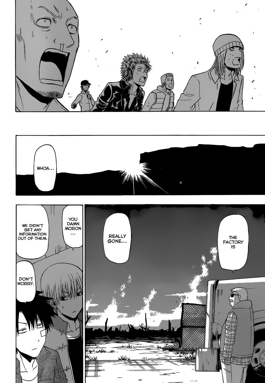 Read Beelzebub Manga Online