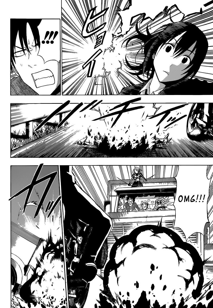 Read Beelzebub Manga Online