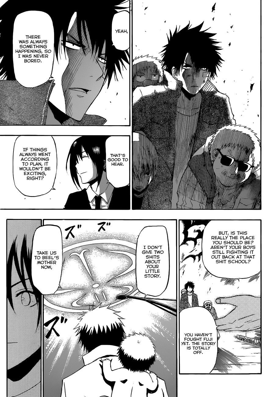 Read Beelzebub Manga Online