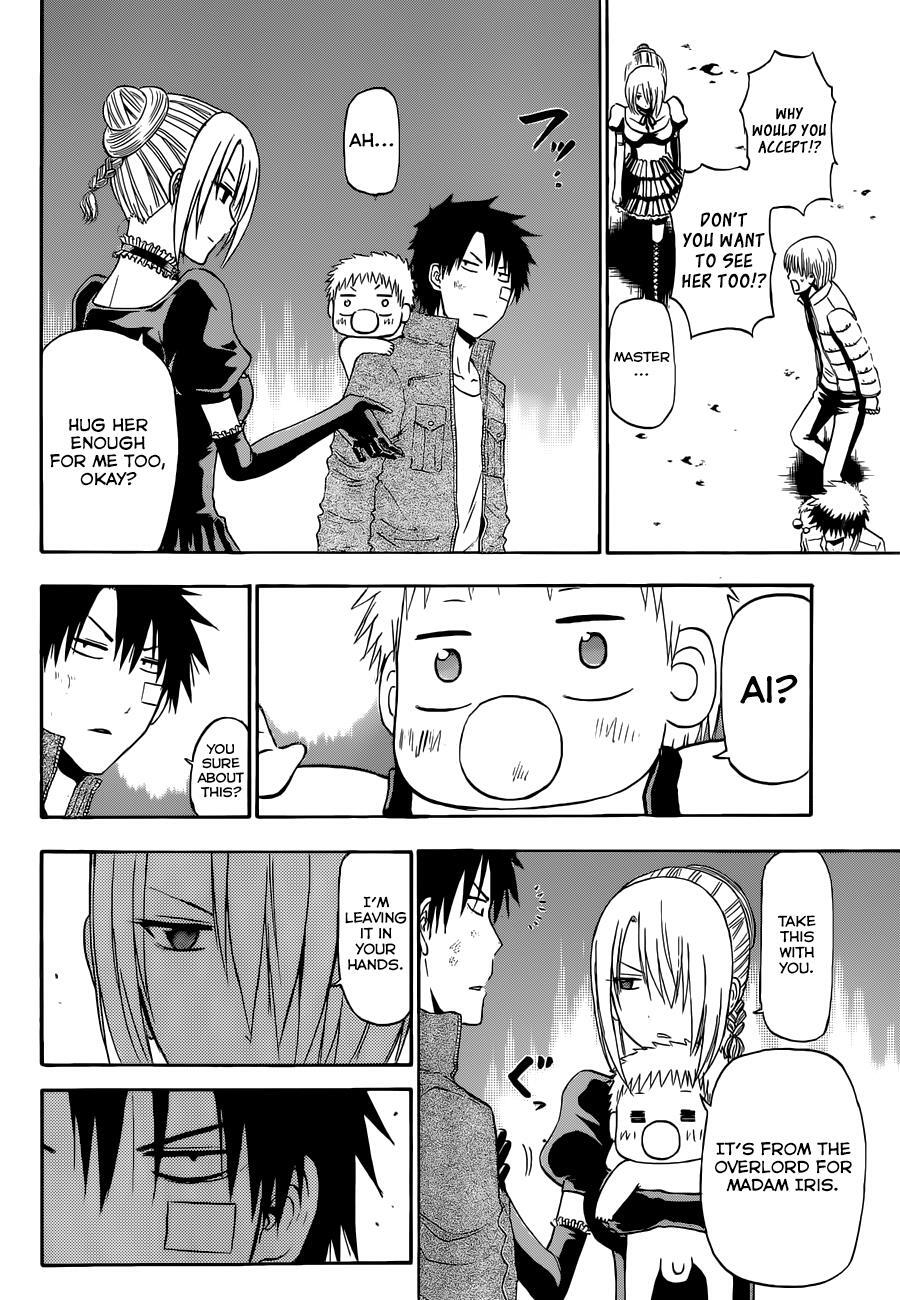 Read Beelzebub Manga Online