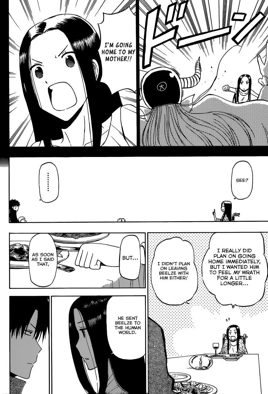 Read Beelzebub Manga Online