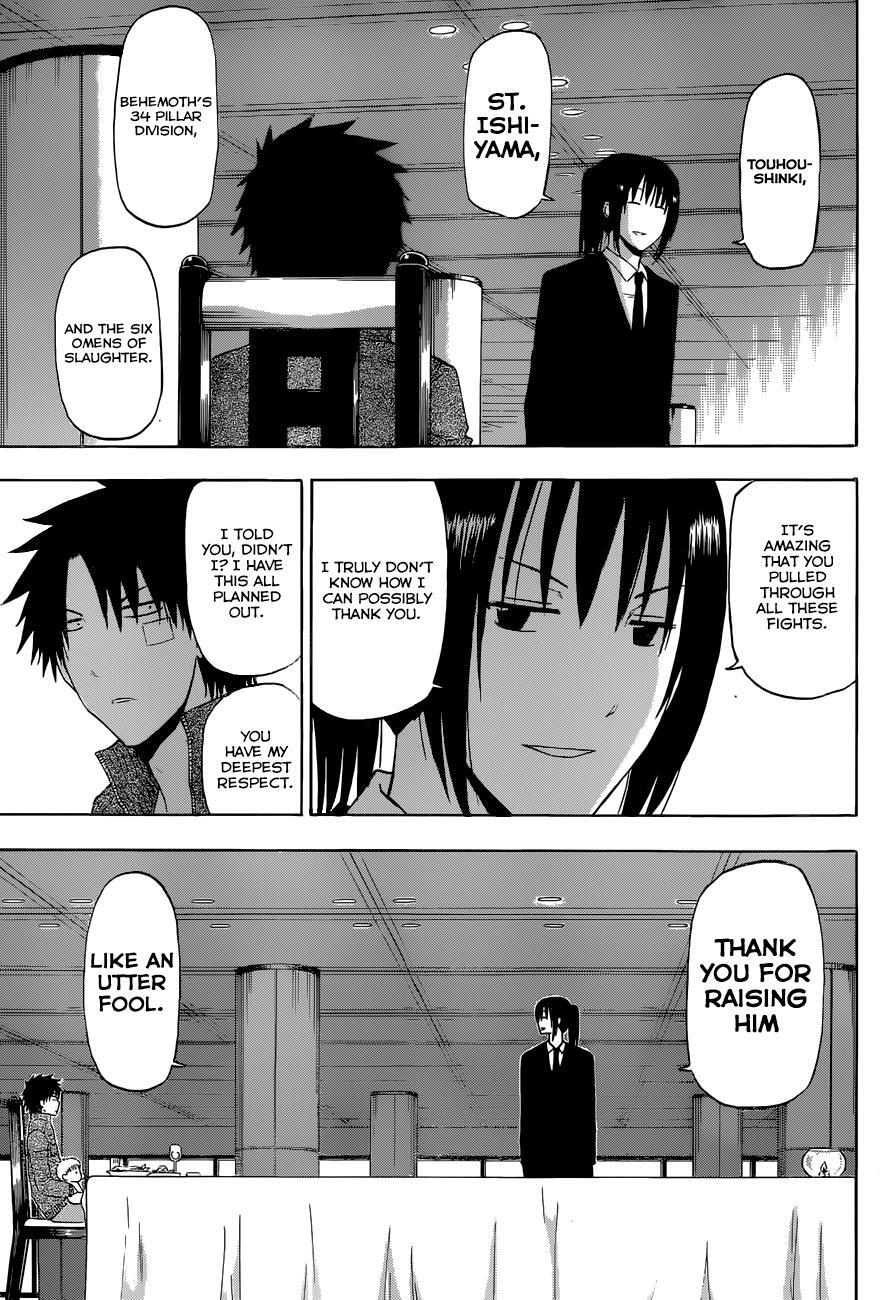 Read Beelzebub Manga Online