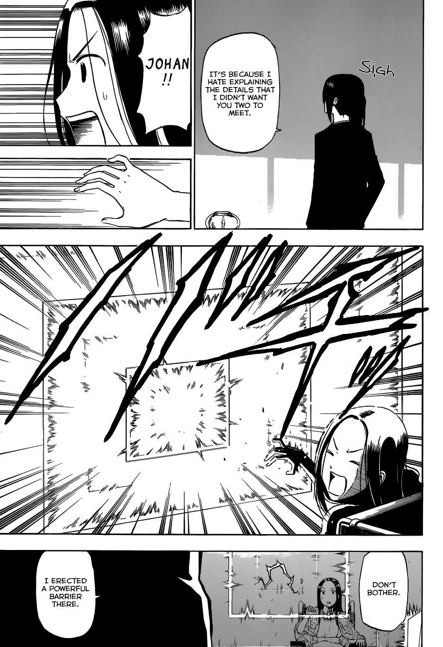 Read Beelzebub Manga Online