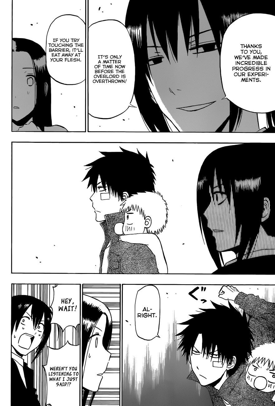 Read Beelzebub Manga Online